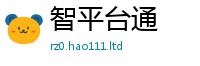 777888管家婆精准四肖为2025新澳门2025免费原料